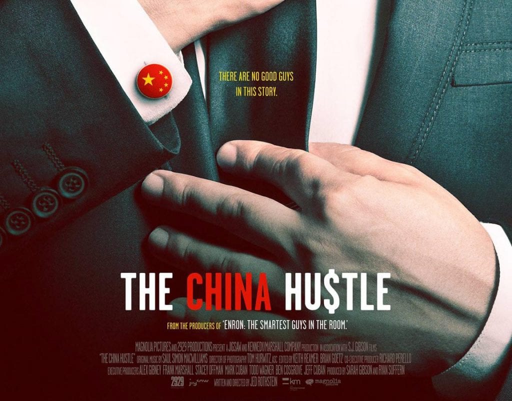 The-China-Hustle-film.jpg